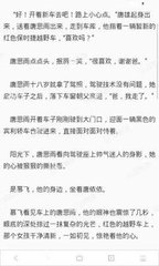 乐鱼电竞官网